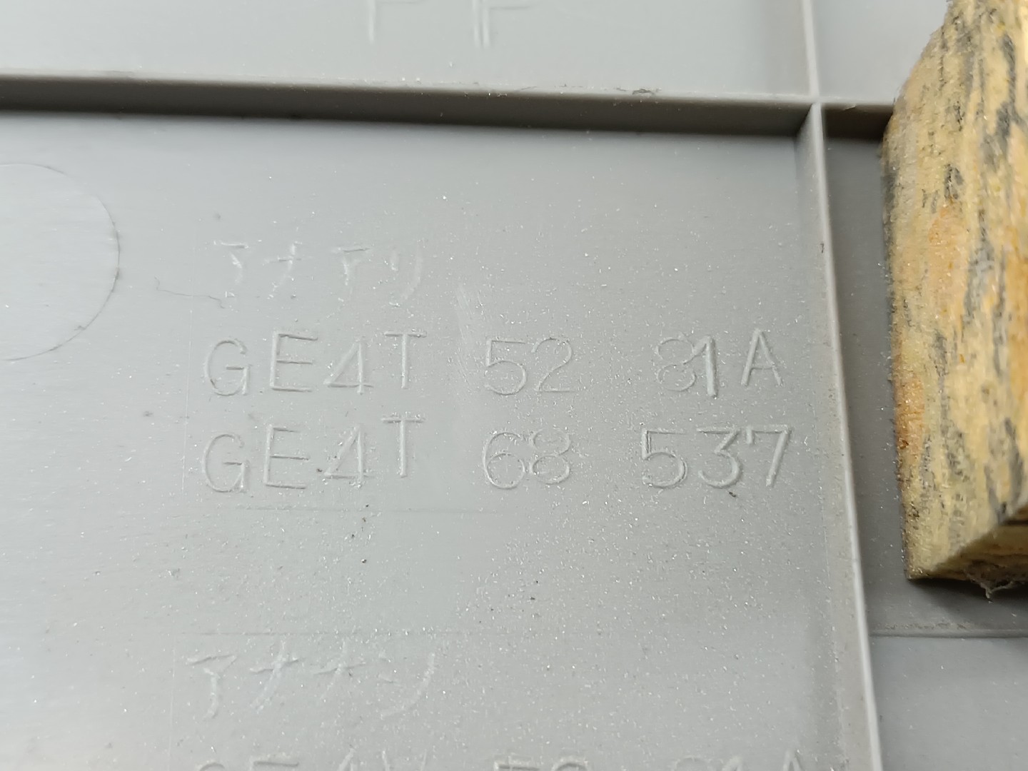 Quartelas Conjunto MAZDA 626 V (GF) | 97 - 02 Imagem-6