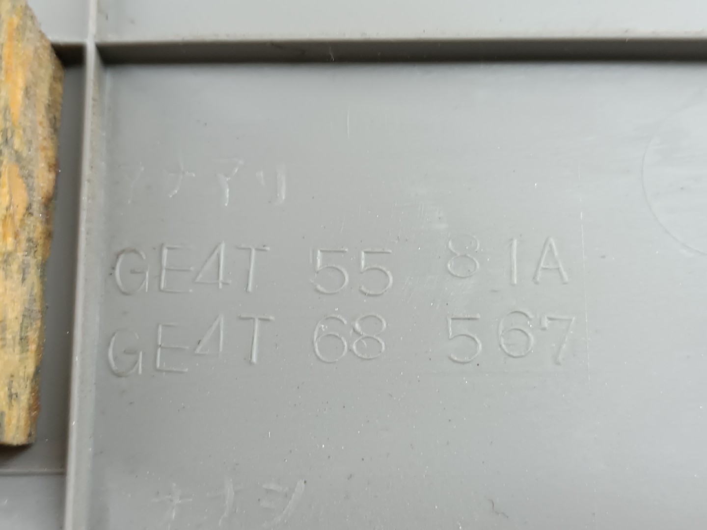 Quartelas Conjunto MAZDA 626 V (GF) | 97 - 02 Imagem-5