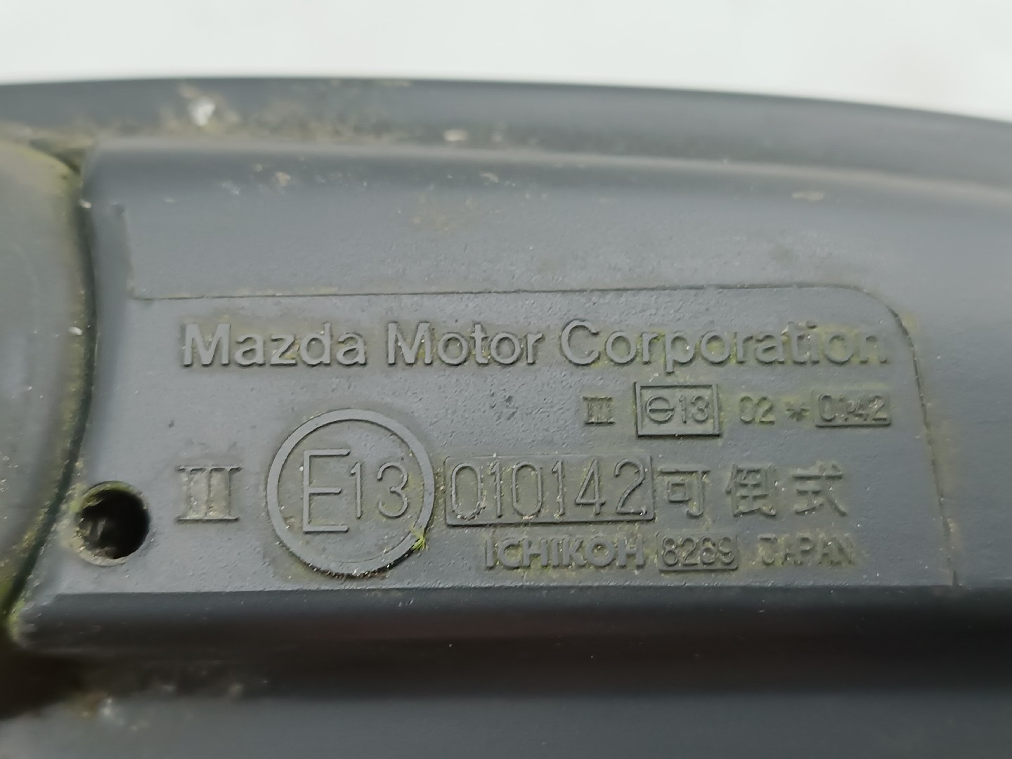 Espelho Retrovisor Esquerdo MAZDA 626 V (GF) | 97 - 02 Imagem-3