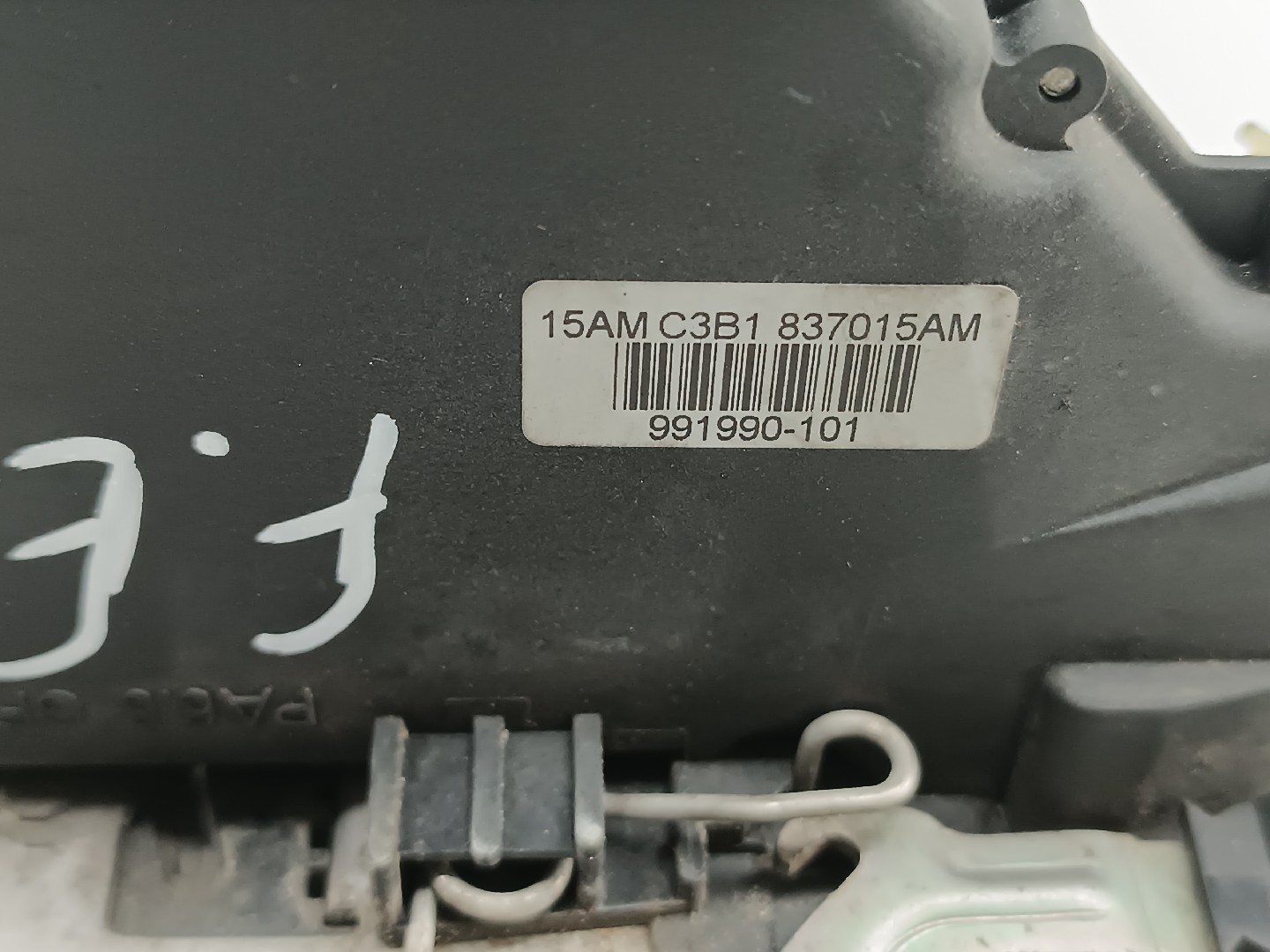 Fecho da Porta Frente Esquerdo SEAT IBIZA III (6L1) | 02 - 09 Imagem-2