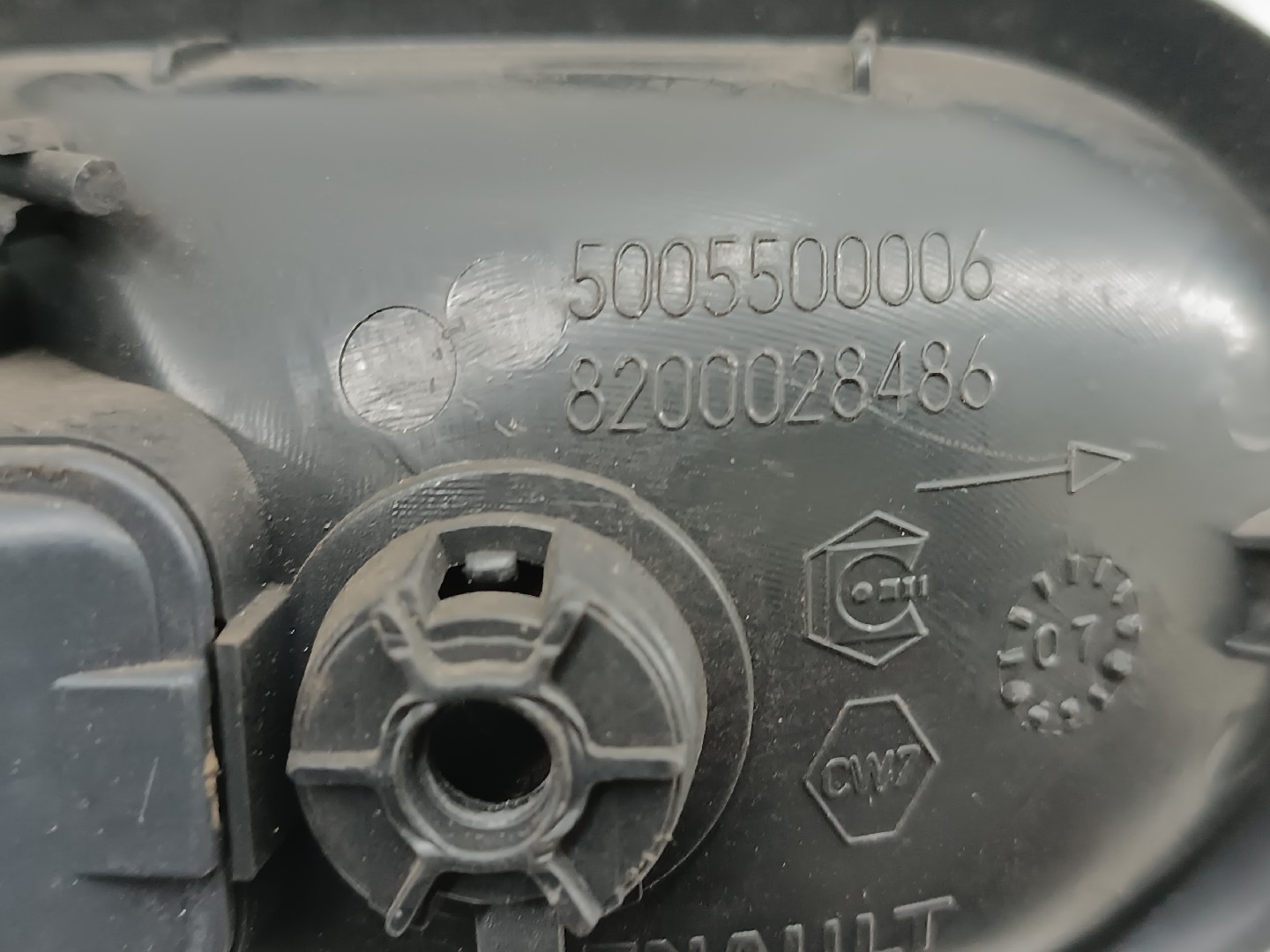 Fecho da Porta Frente Direito RENAULT MEGANE II (BM0/1_, CM0/1_) | 01 - 12 Imagem-4