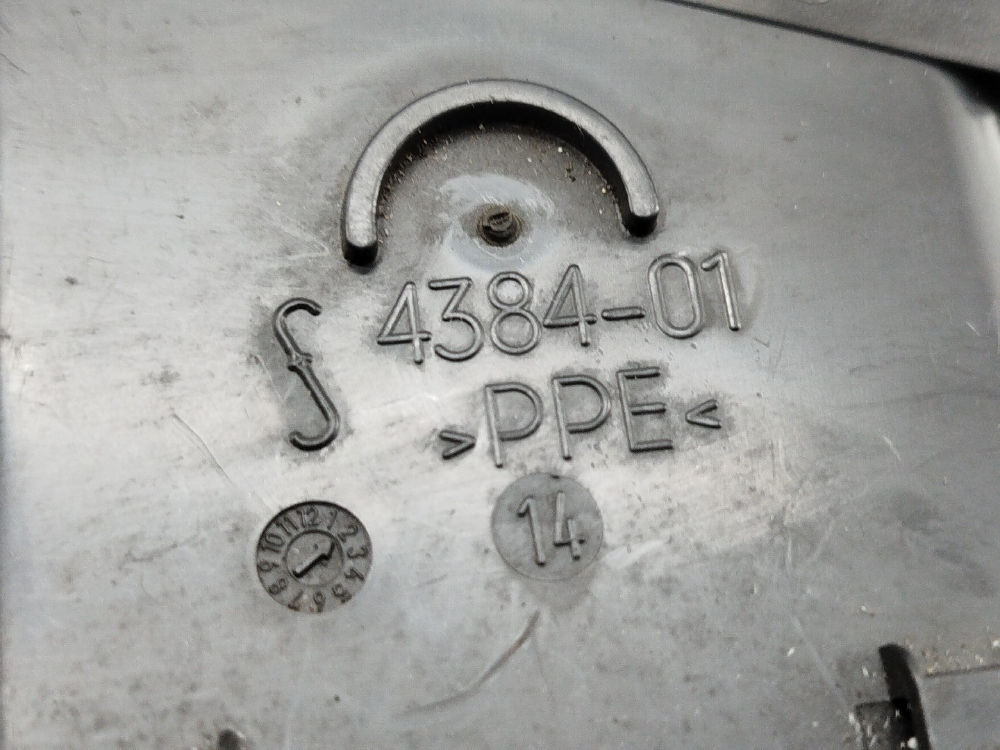 Difusor de ar AUDI A4 Avant (8E5, B6) | 00 - 05 Imagem-2