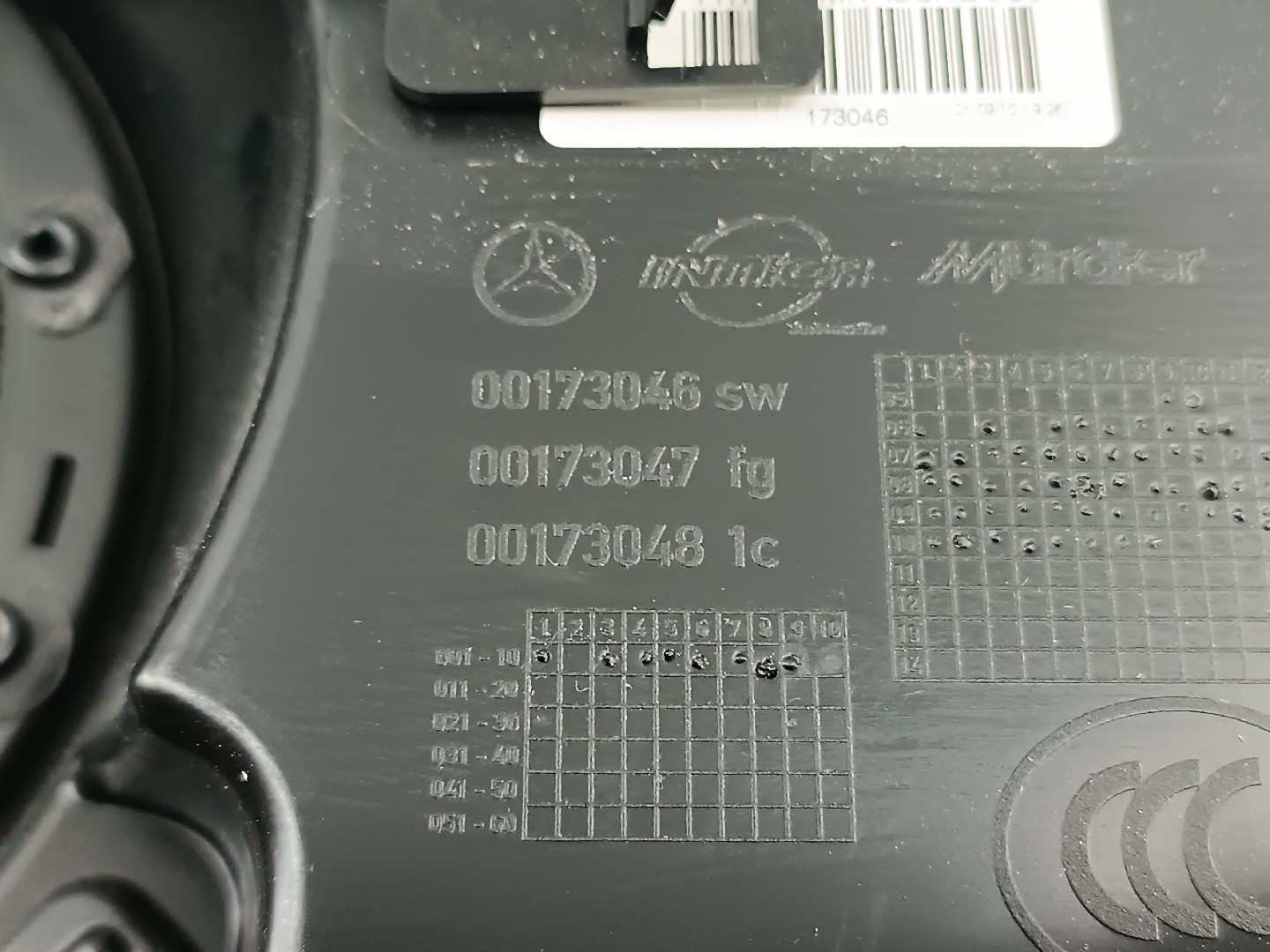 Quartela / forra Porta Tras Esquerdo MERCEDES-BENZ C-CLASS T-Model (S204) | 07 - 14 Imagem-2