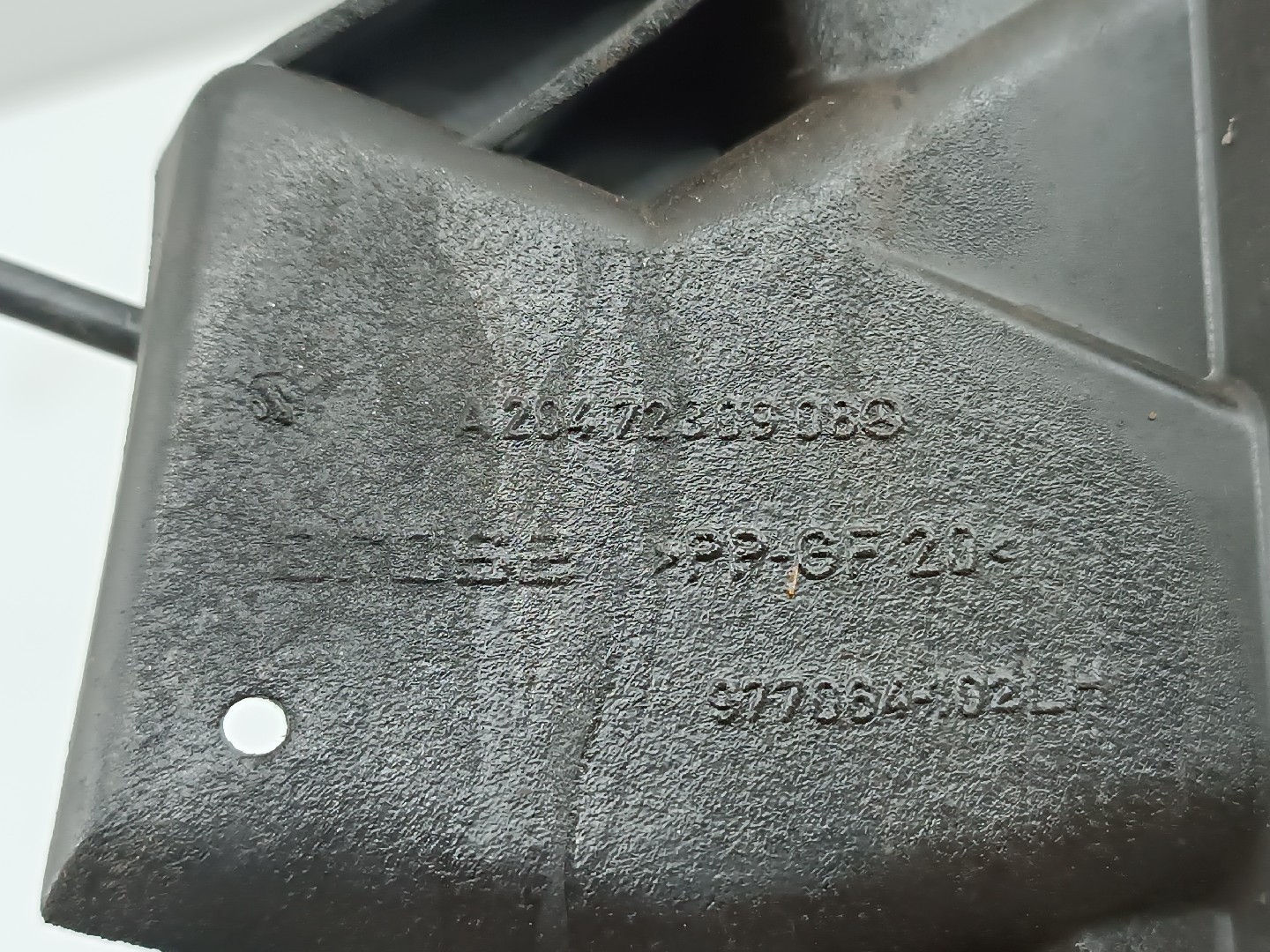 Fecho da Porta Frente Esquerdo MERCEDES-BENZ C-CLASS T-Model (S204) | 07 - 14 Imagem-3