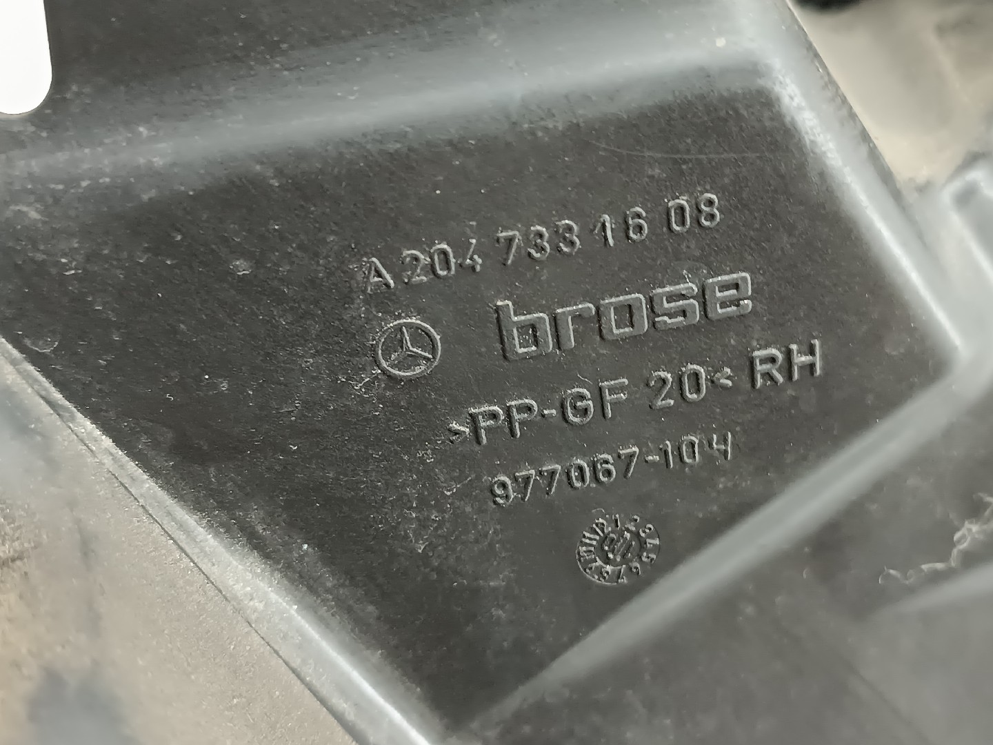 Fecho da Porta MERCEDES-BENZ C-CLASS T-Model (S204) | 07 - 14 Imagem-3