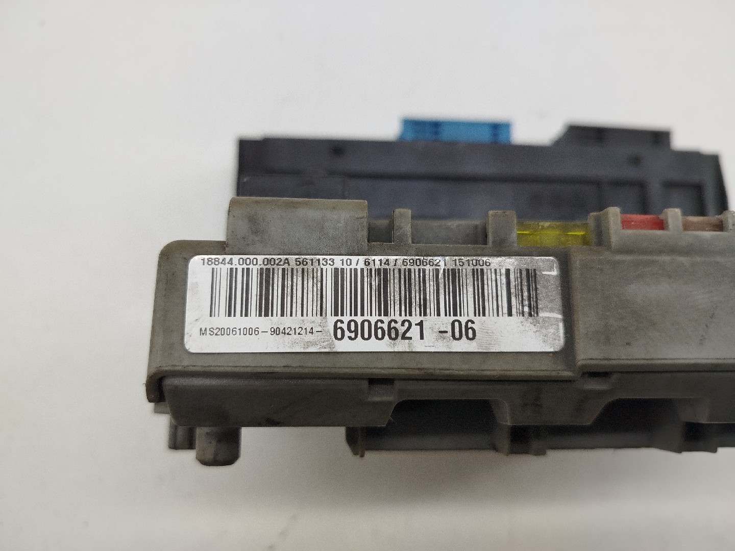 Caixa de fusíveis e relés BMW 1 (E87) | 03 - 13 Imagem-2