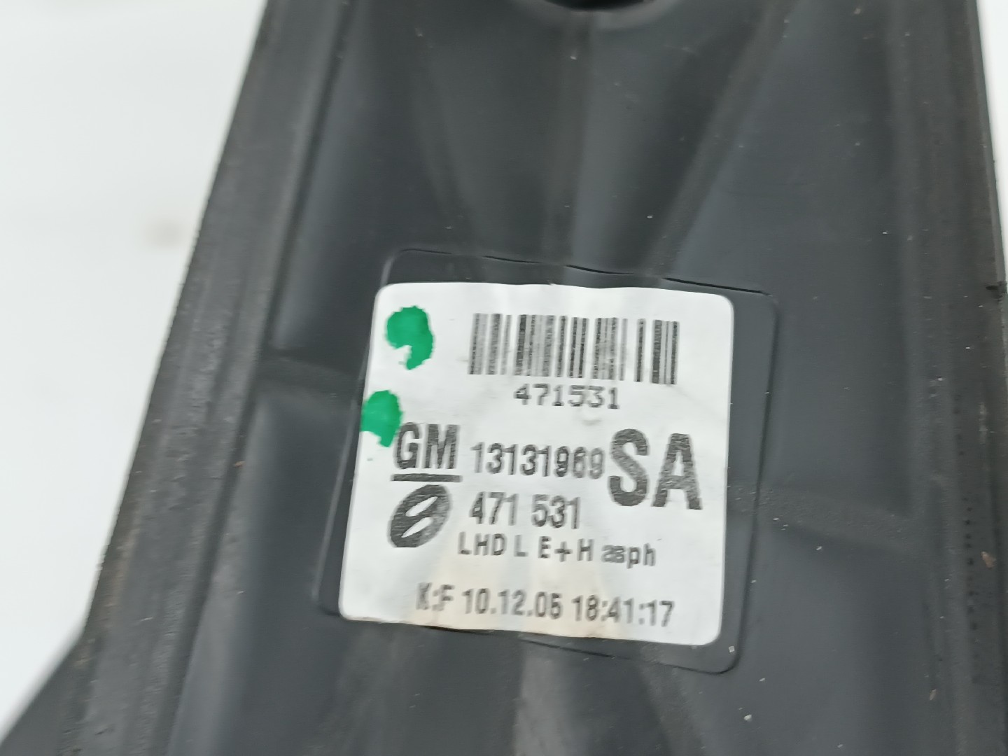 Espelho Retrovisor Esquerdo OPEL ZAFIRA / ZAFIRA FAMILY B (A05) | 05 - 19 Imagem-2