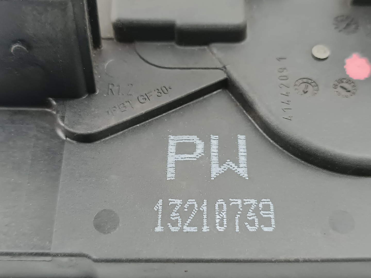 Fecho de porta OPEL ZAFIRA / ZAFIRA FAMILY B (A05) | 05 - 19 Imagem-2