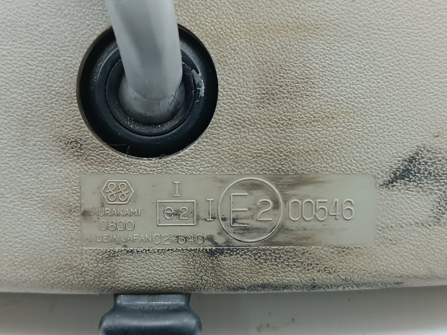 Espelho Retrovisor Interior MITSUBISHI LANCER IV Hatchback (C6_A, C7_A) | 88 - 94 Imagem-2