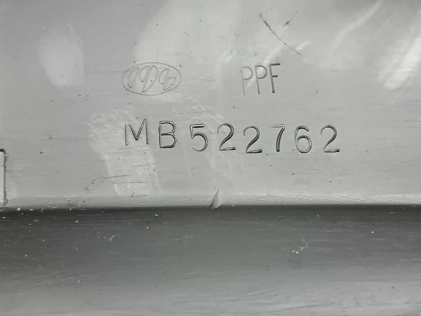 Revestimento da coluna de direção MITSUBISHI LANCER IV Hatchback (C6_A, C7_A) | 88 - 94 Imagem-2