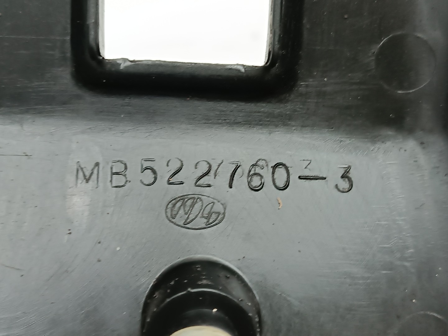 Revestimento da coluna de direção MITSUBISHI LANCER IV Hatchback (C6_A, C7_A) | 88 - 94 Imagem-1