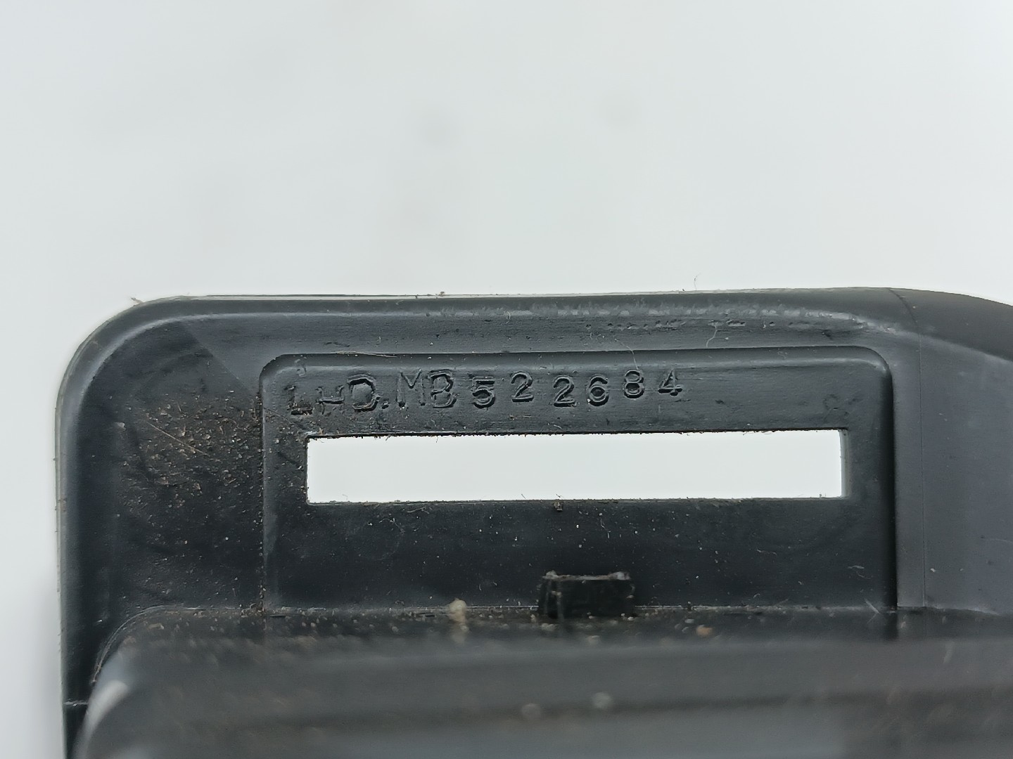 Difusor de ar MITSUBISHI LANCER IV Hatchback (C6_A, C7_A) | 88 - 94 Imagem-4