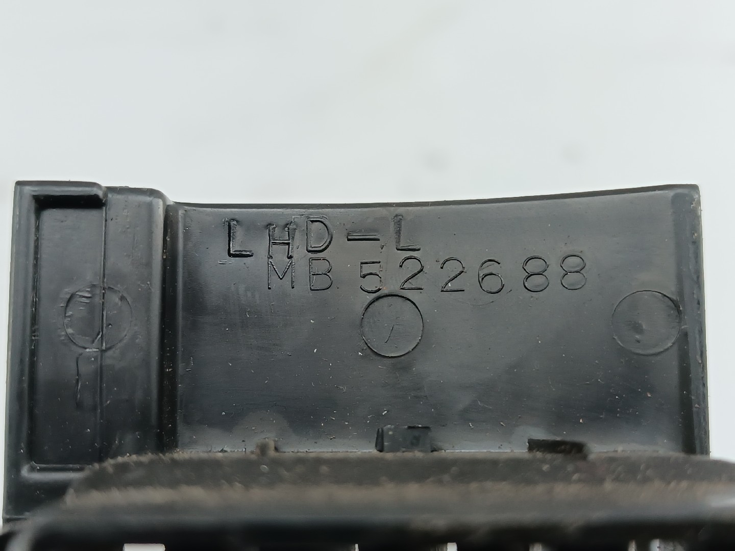 Difusor de ar MITSUBISHI LANCER IV Hatchback (C6_A, C7_A) | 88 - 94 Imagem-3