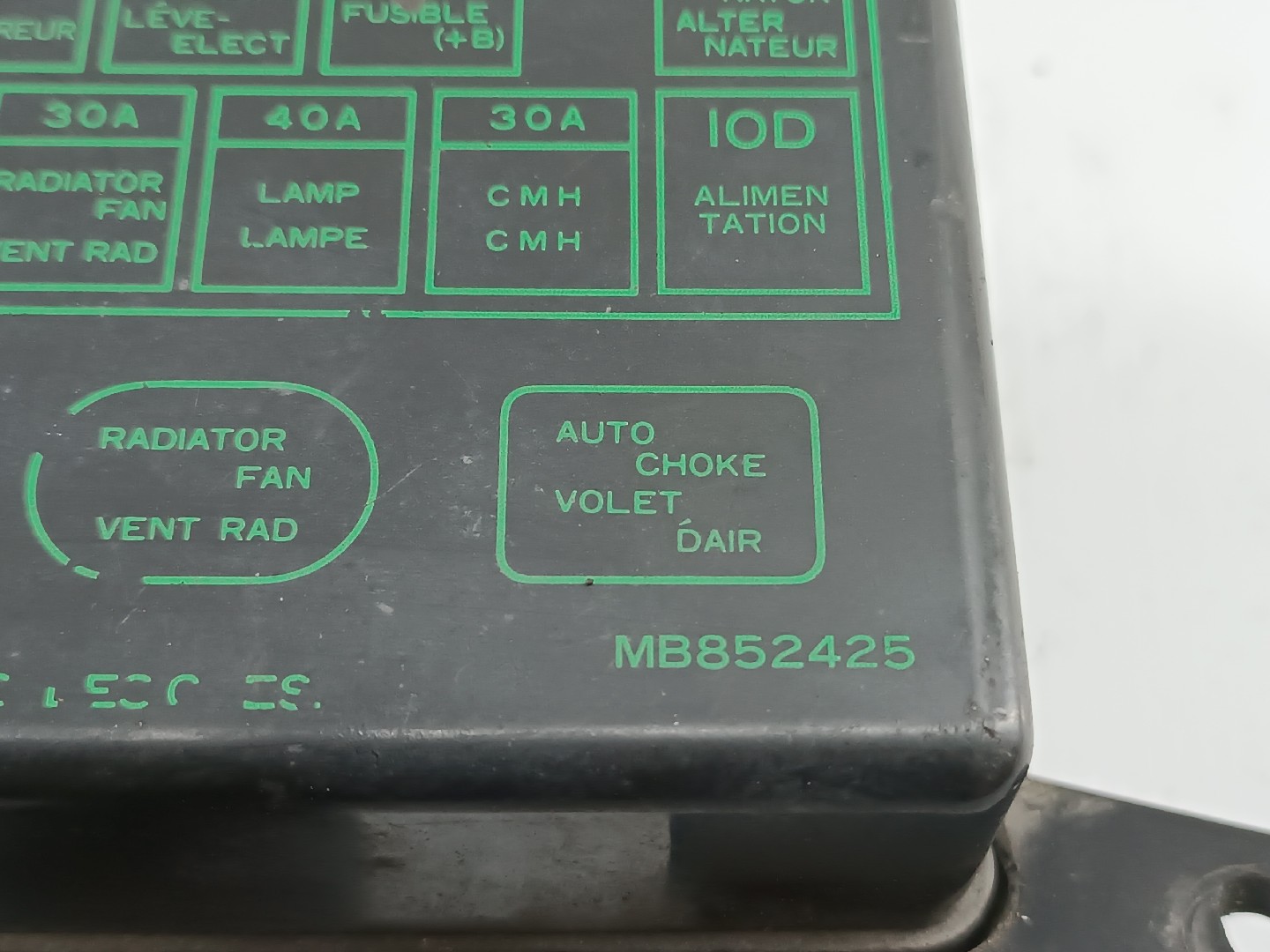 Caixa de Fusíveis MITSUBISHI LANCER IV Hatchback (C6_A, C7_A) | 88 - 94 Imagem-4