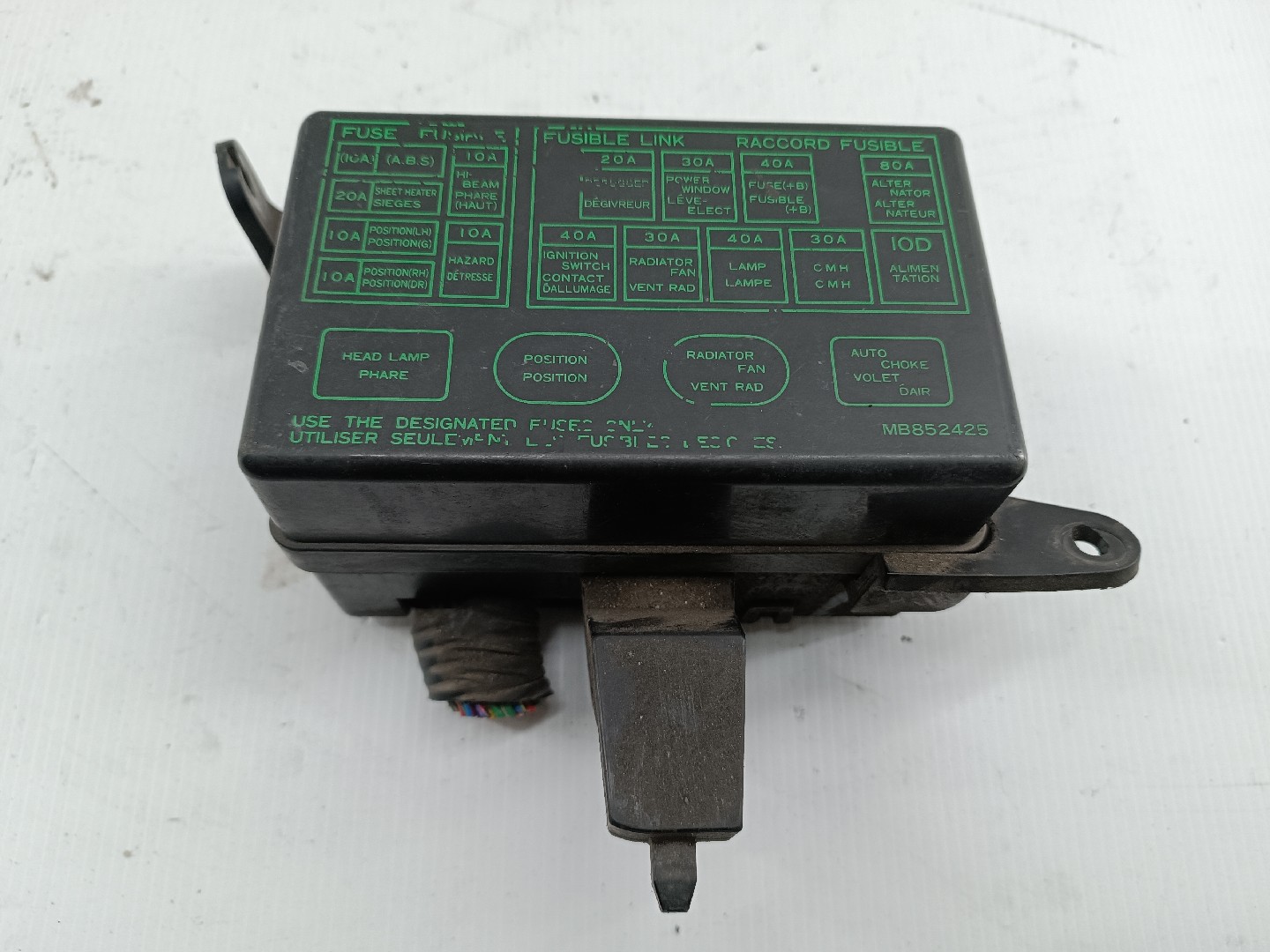 Caixa de Fusíveis MITSUBISHI LANCER IV Hatchback (C6_A, C7_A) | 88 - 94 Imagem-5