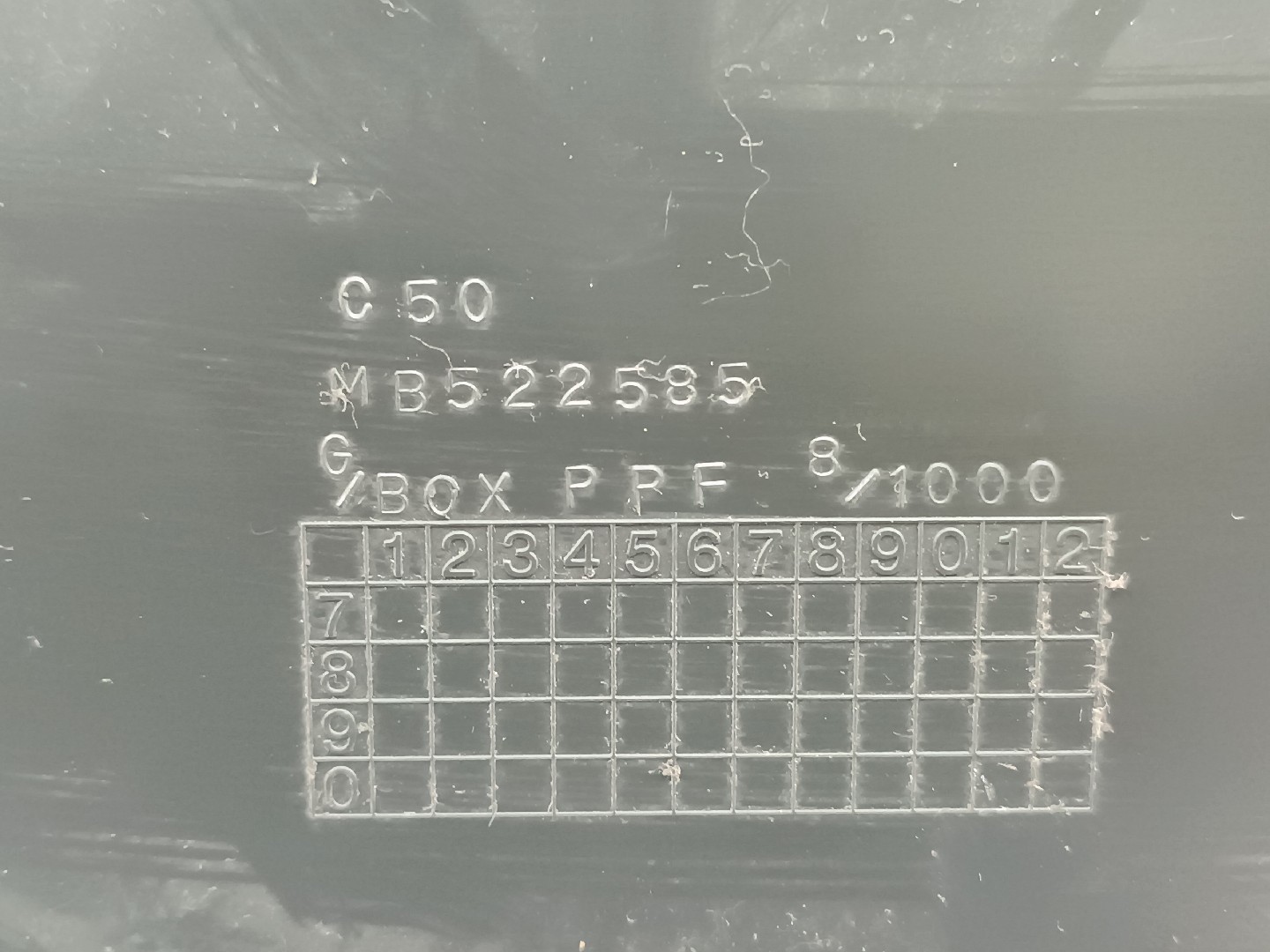 Porta luvas MITSUBISHI LANCER IV Hatchback (C6_A, C7_A) | 88 - 94 Imagem-1