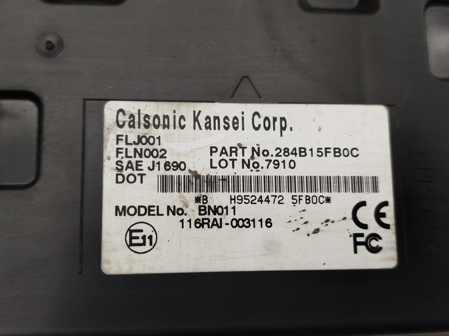 Módulo Confort NISSAN MICRA V (K14) | 16 -  Imagem-1