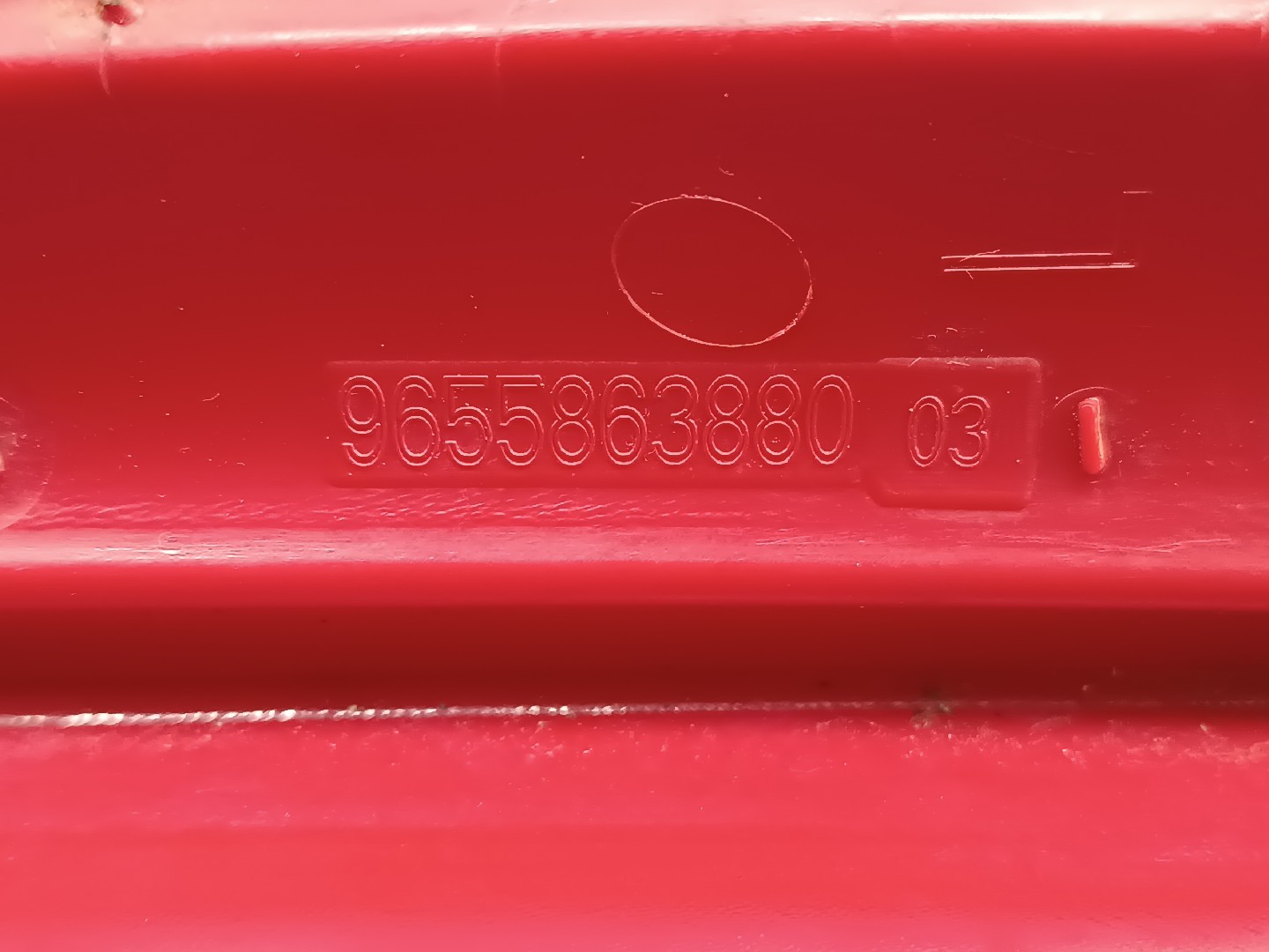 Refletor traseiro CITROEN C4 Coupé (LA_) | 04 - 13 Imagem-1