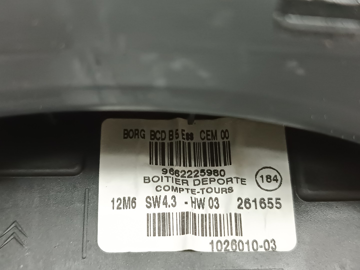 Display CITROEN C4 Coupé (LA_) | 04 - 13 Imagem-1