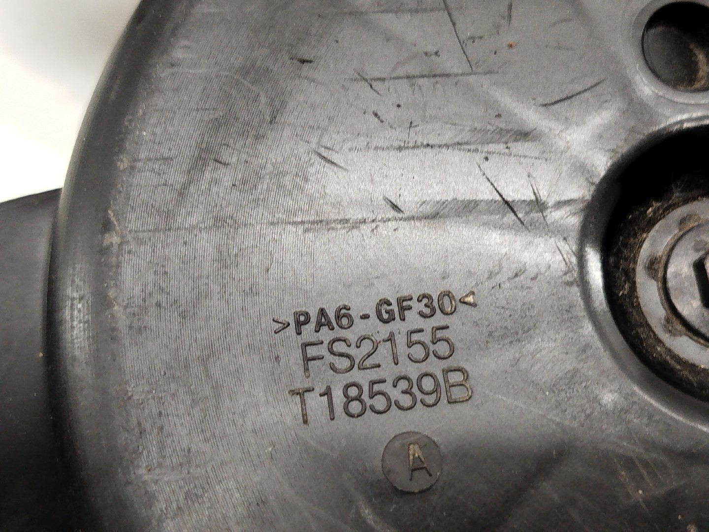 Ventoinha de radiador NISSAN MICRA V (K14) | 16 -  Imagem-1