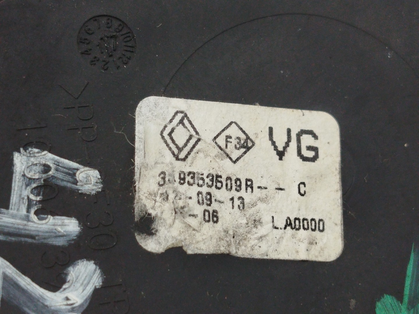 Cabos do seletor de mudanças NISSAN MICRA V (K14) | 16 -  Imagem-1