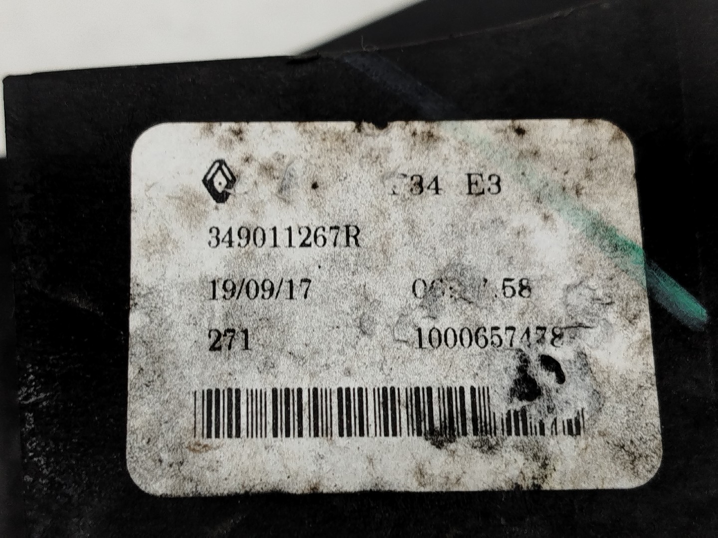 Seletor de mudanças NISSAN MICRA V (K14) | 16 -  Imagem-1