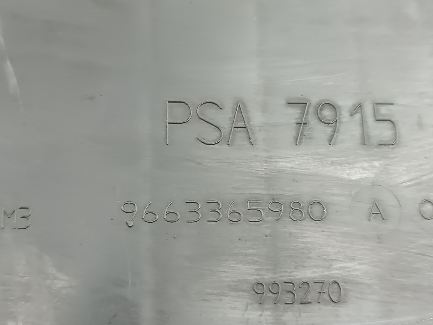 Caixa de filtro de ar CITROEN C4 Coupé (LA_) | 04 - 13 Imagem-1