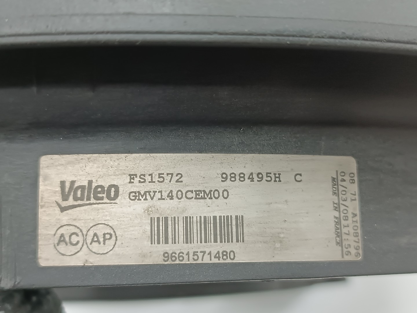 Termo ventilador CITROEN C4 Coupé (LA_) | 04 - 13 Imagem-1