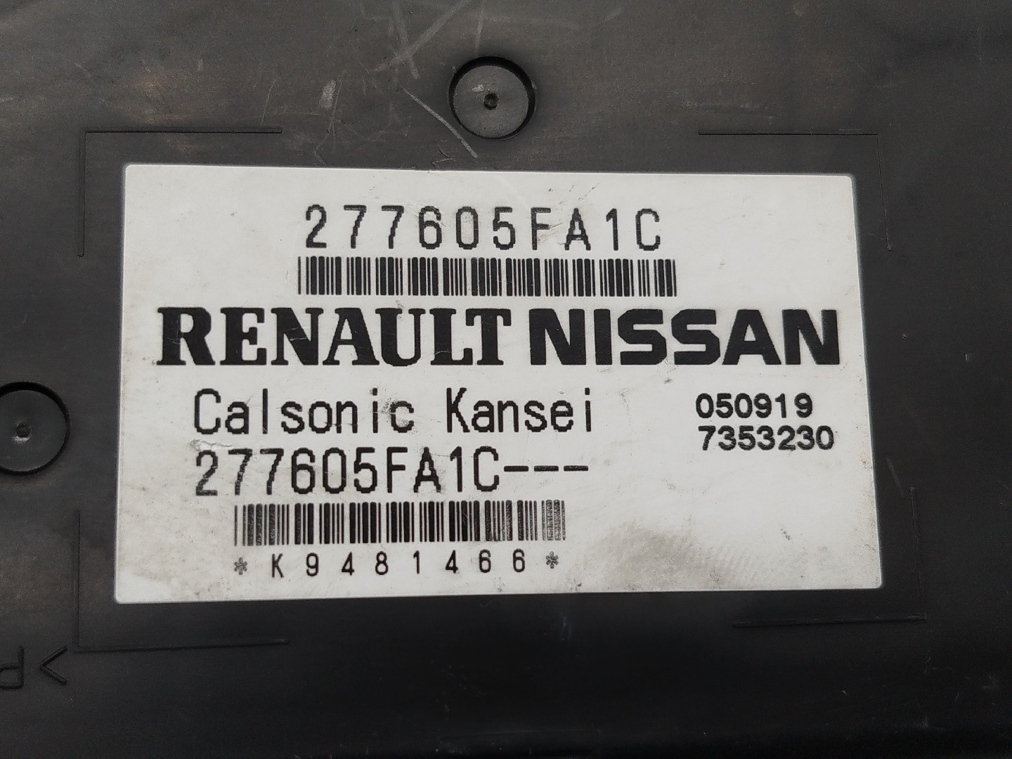 Módulo eletrónico NISSAN MICRA V (K14) | 16 -  Imagem-1