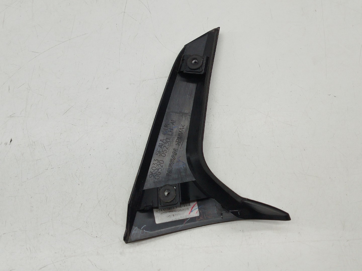 Acabamento de mala NISSAN MICRA V (K14) | 16 -  Imagem-4