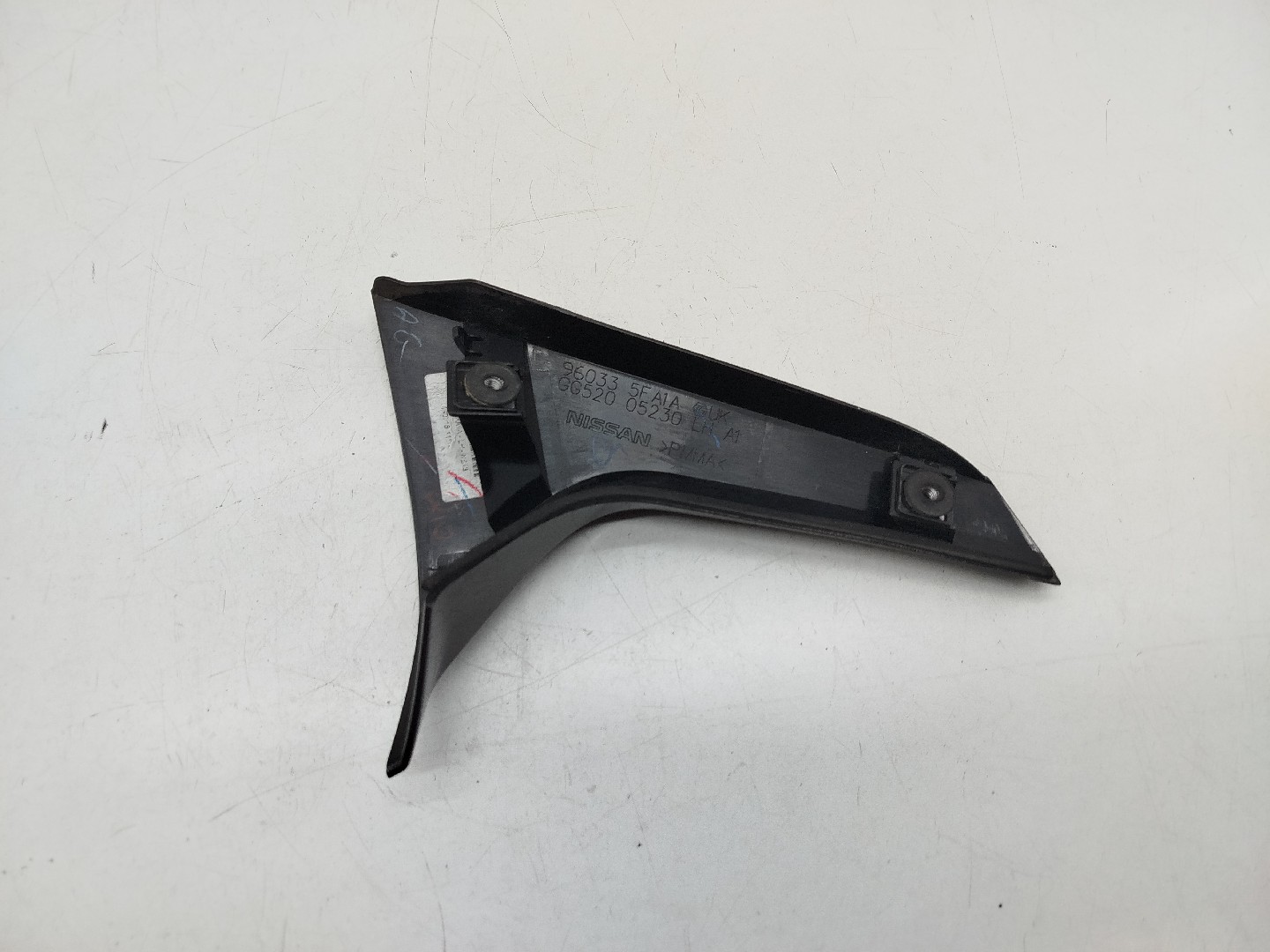 Acabamento de mala NISSAN MICRA V (K14) | 16 -  Imagem-2