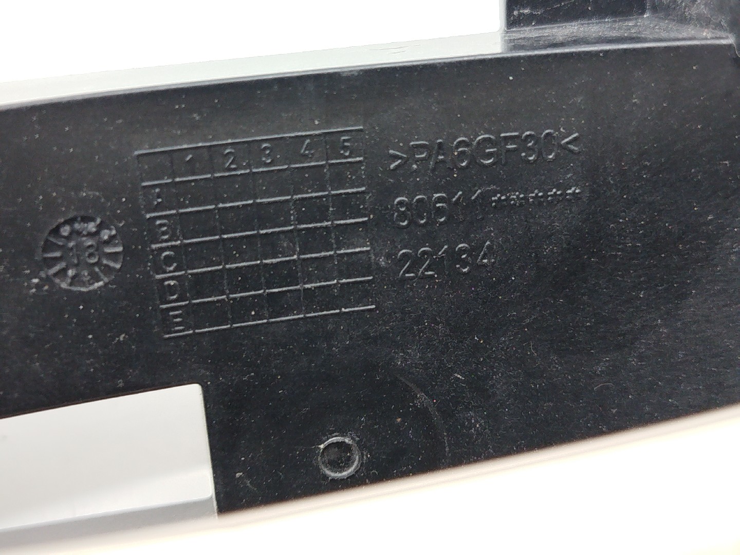 Puxador exterior de porta frente esquerda NISSAN MICRA V (K14) | 16 -  Imagem-3