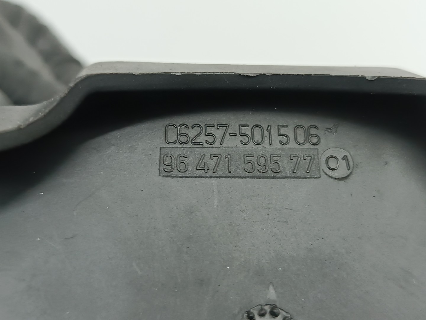 Cinzeiro CITROEN C4 Coupé (LA_) | 04 - 13 Imagem-3