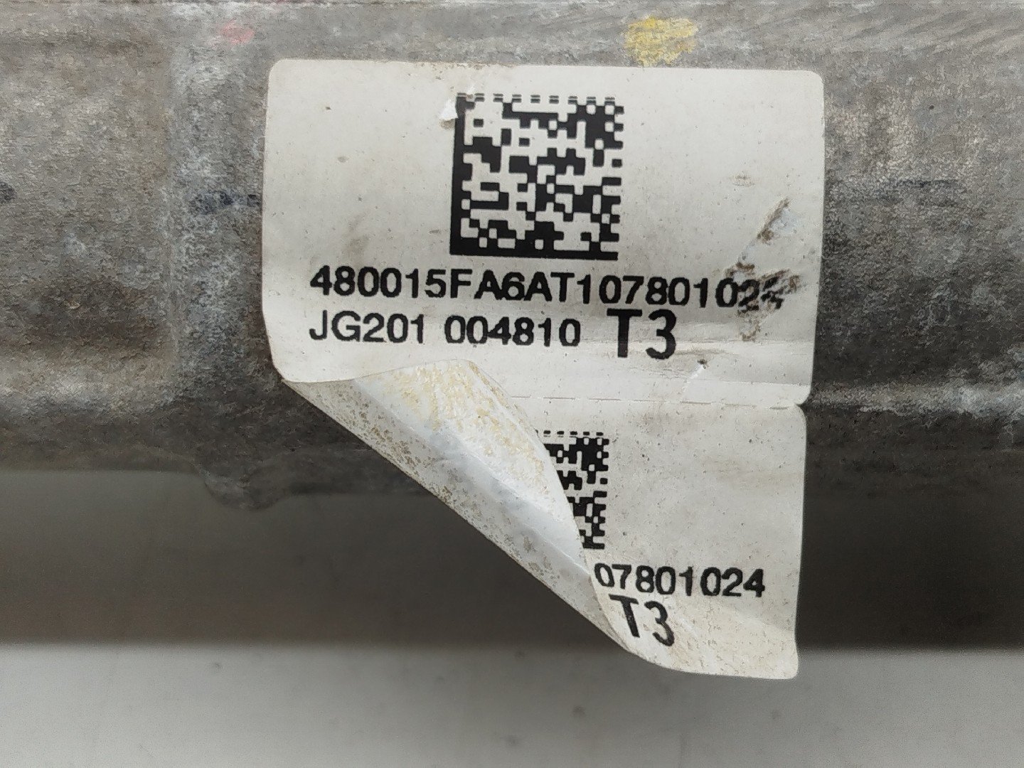 Caixa de direção NISSAN MICRA V (K14) | 16 -  Imagem-1