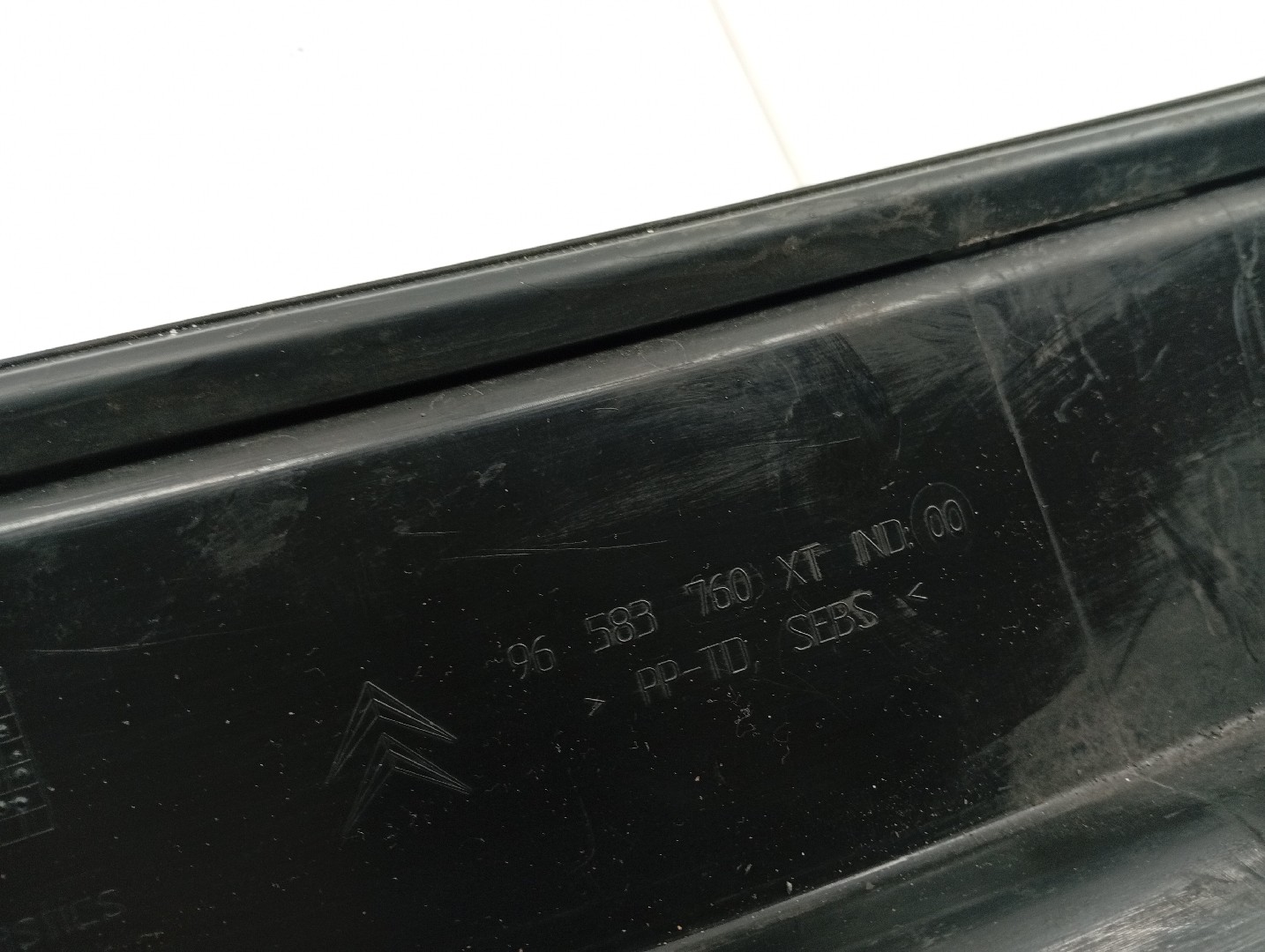 Grelha de torpedo CITROEN C4 Coupé (LA_) | 04 - 13 Imagem-3