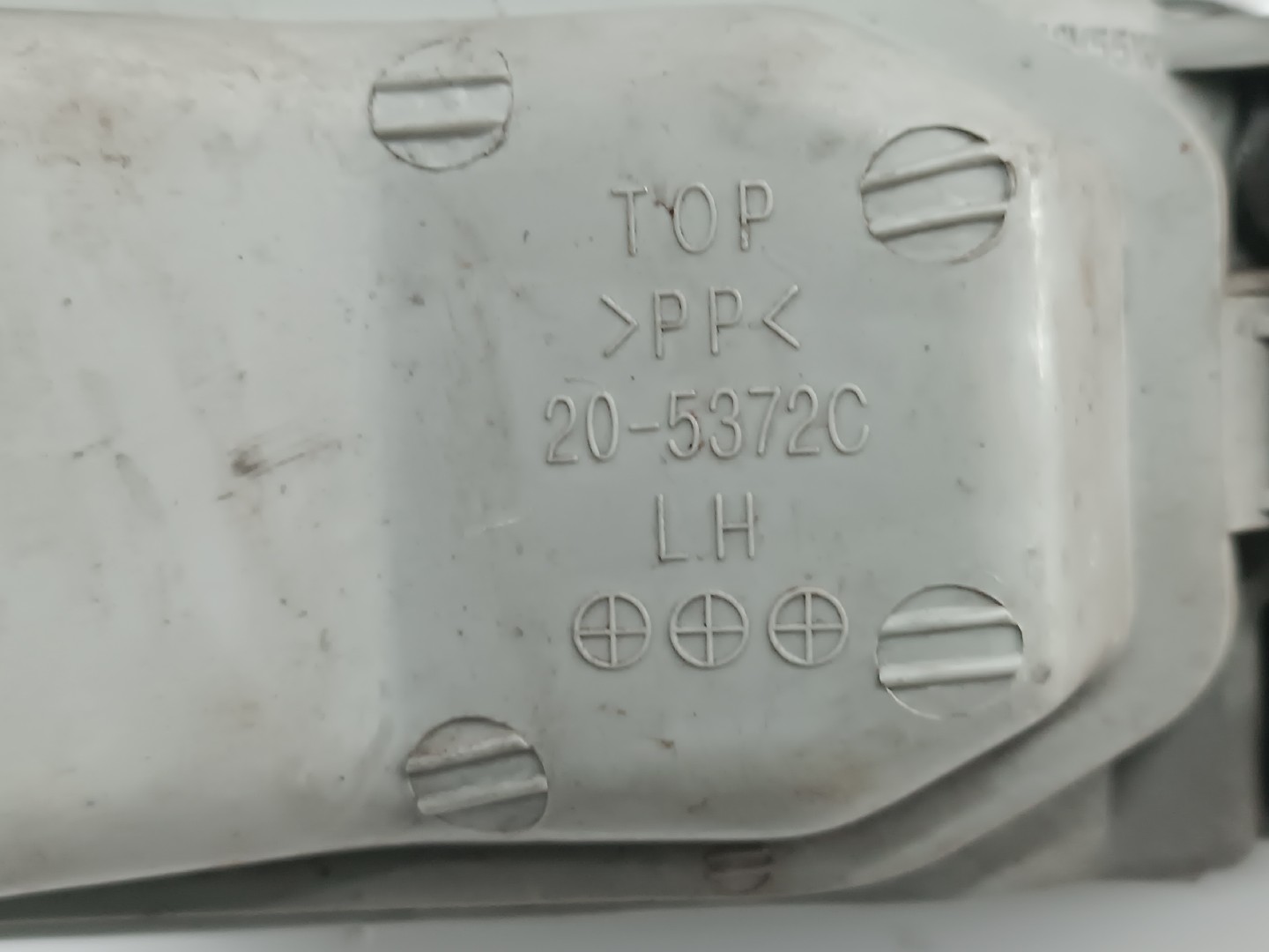 Ótica Esquerda FIAT PUNTO (176_) | 93 - 99 Imagem-1