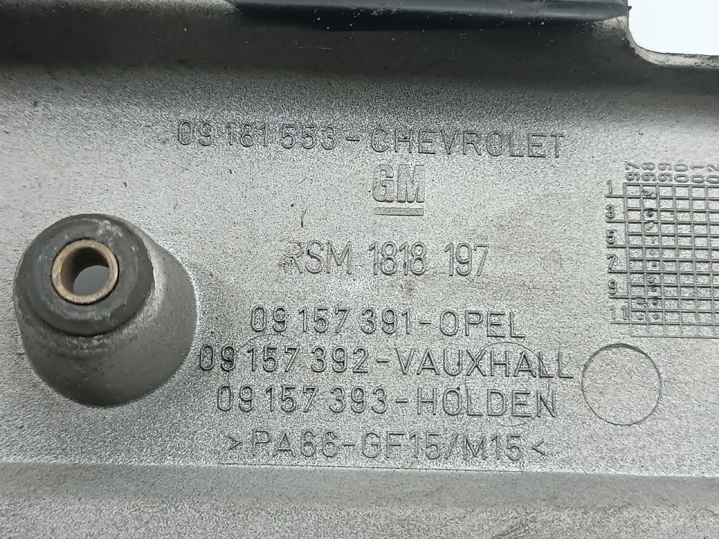 Tampa de motor OPEL ASTRA G CLASSIC (T98) | 04 - 09 Imagem-1