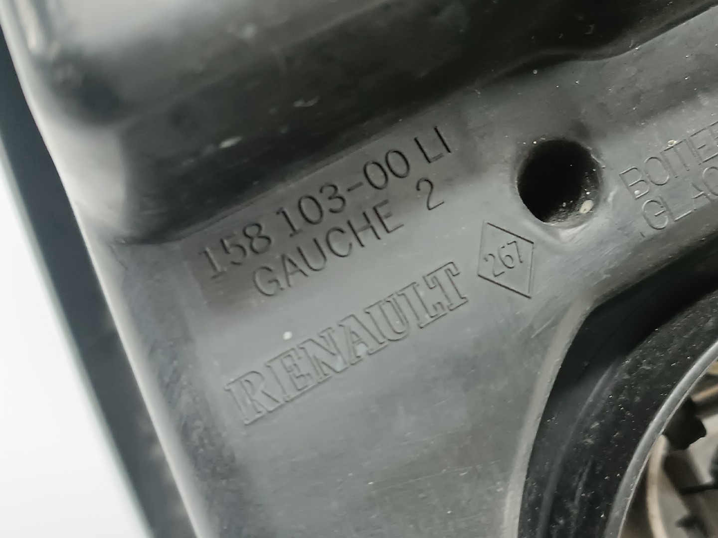 Ótica Esquerda RENAULT GRAND SCÉNIC II (JM0/1_) | 04 - 09 Imagem-1