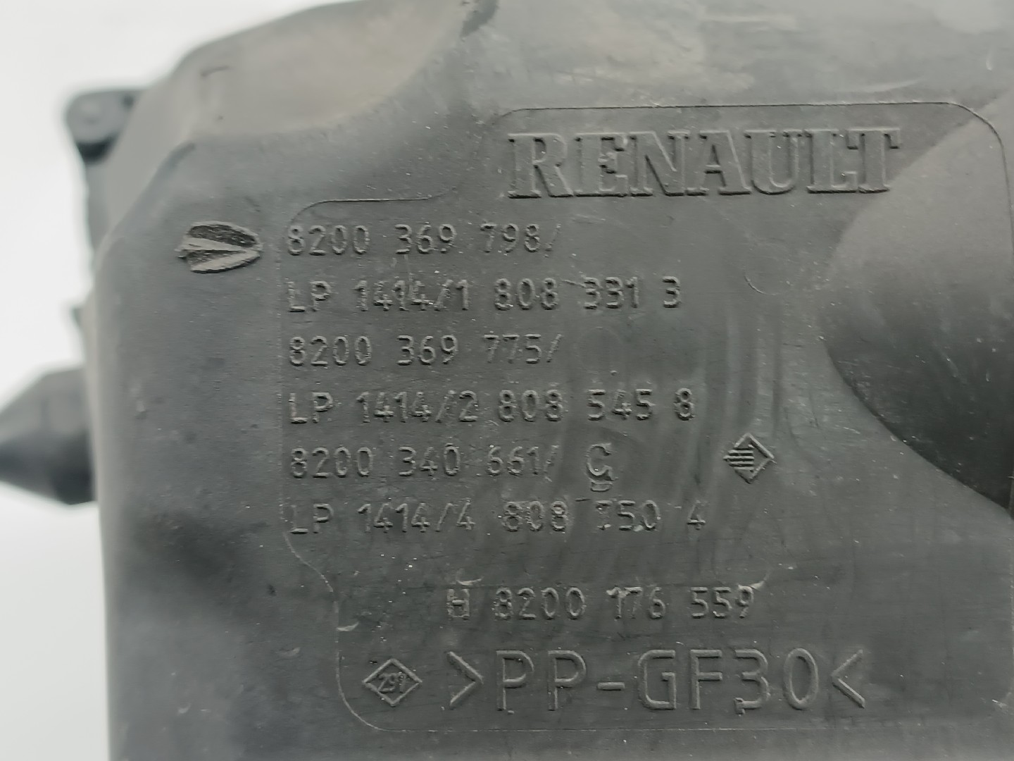 Caixa de filtro de ar RENAULT GRAND SCÉNIC II (JM0/1_) | 04 - 09 Imagem-3