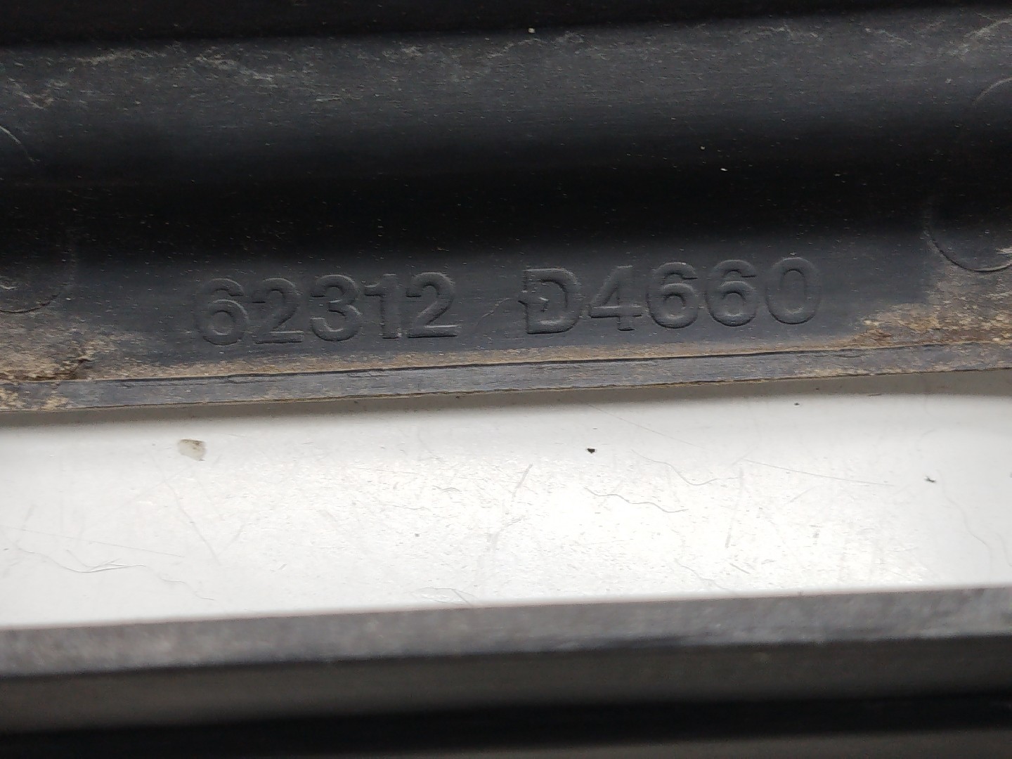 Grelha da Frente NISSAN BLUEBIRD (T72 , T12, U12) | 85 - 90 Imagem-4