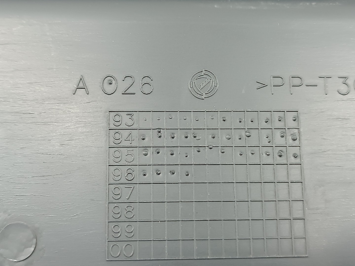 Acabamento de mala FIAT PUNTO (176_) | 93 - 99 Imagem-1