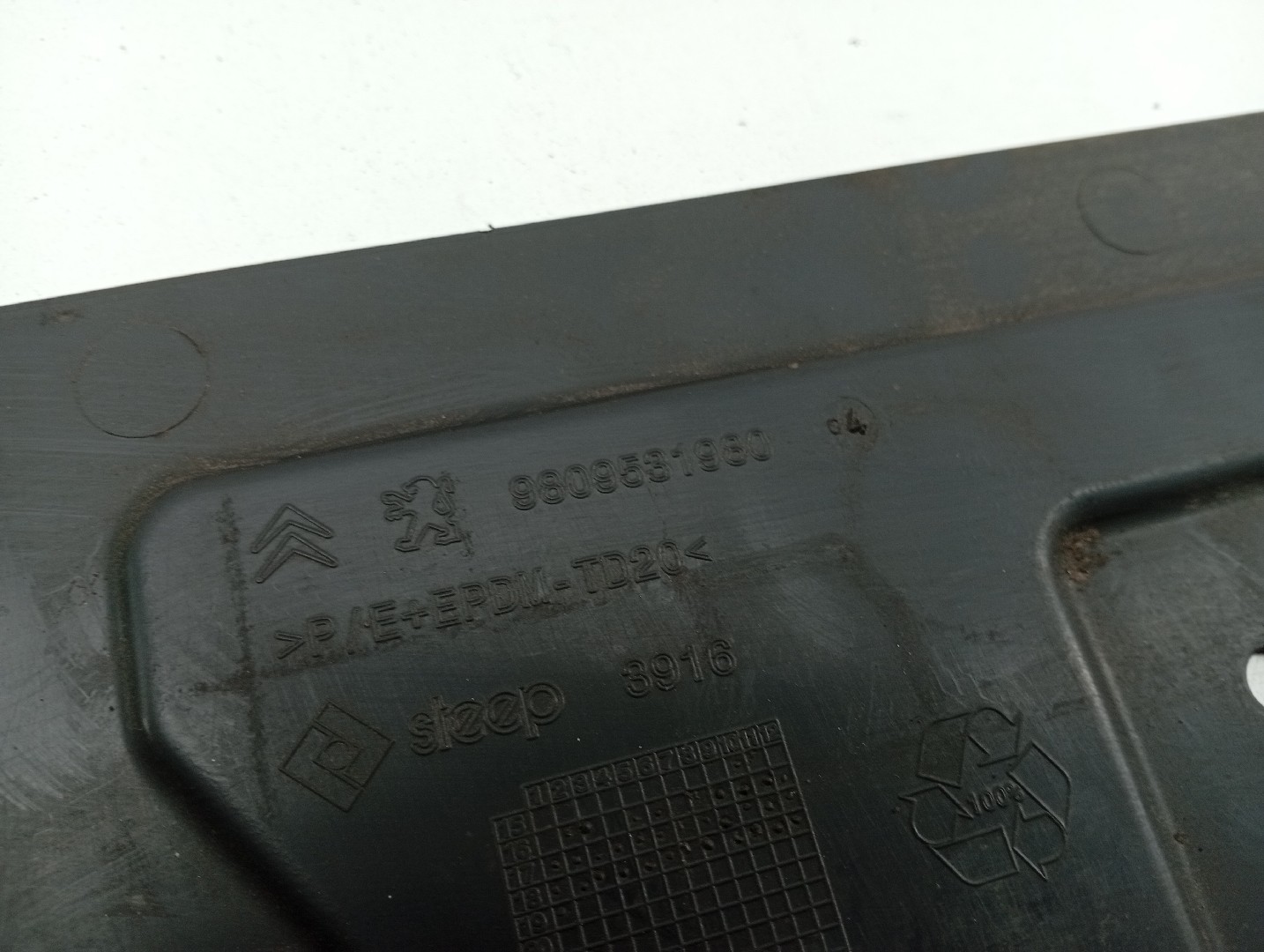 Proteção inferior de carroçaria PEUGEOT 5008 II | 16 -  Imagem-1