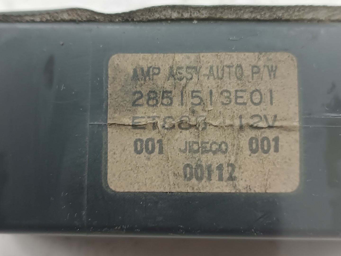 Módulo eletrónico NISSAN BLUEBIRD (T72 , T12, U12) | 85 - 90 Imagem-1