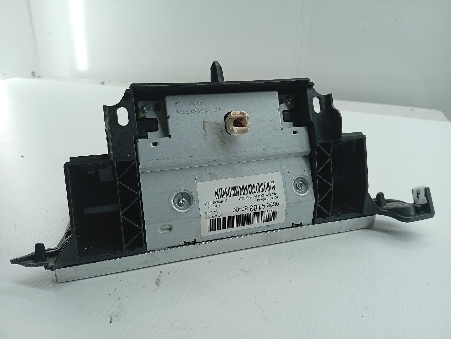 Display PEUGEOT 5008 II | 16 -  Imagem-4