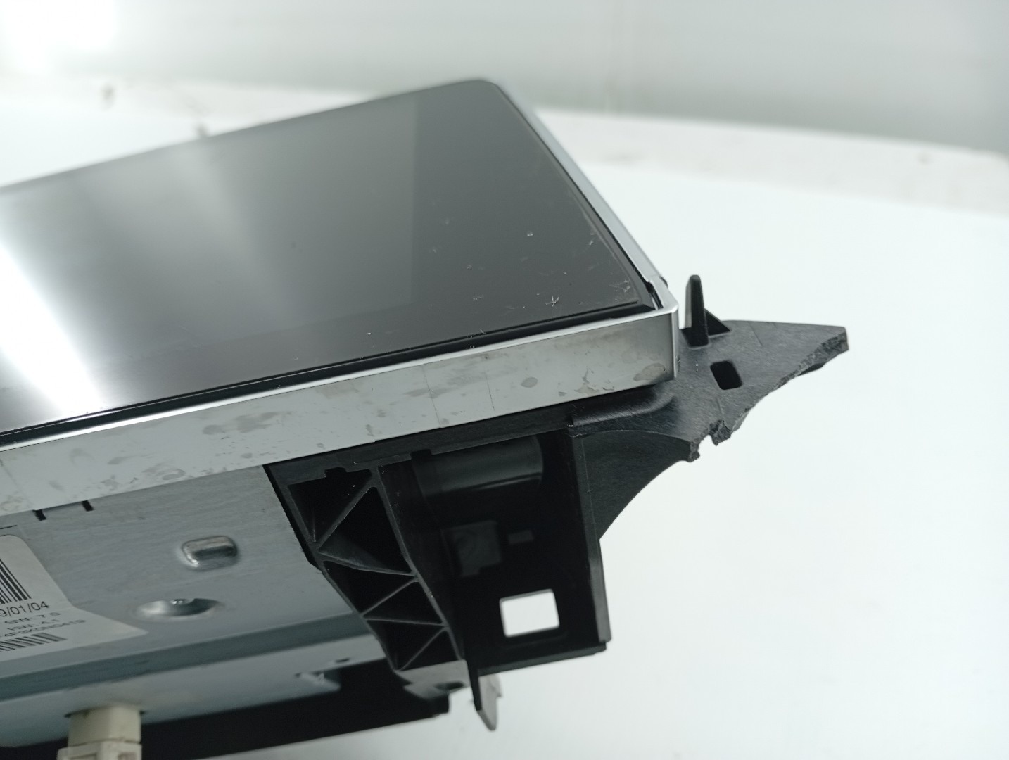 Display PEUGEOT 5008 II | 16 -  Imagem-1