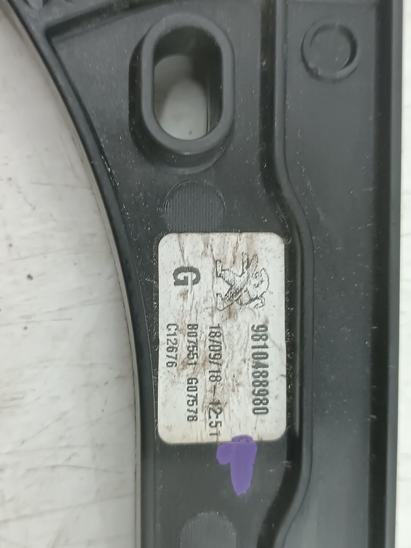 Elevador Frente Esquerdo Elétrico PEUGEOT 5008 II | 16 -  Imagem-6