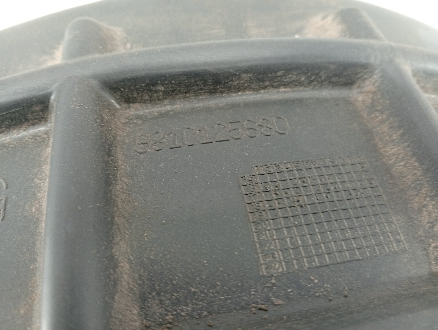 Cava de Roda Traseira Esquerda PEUGEOT 5008 II | 16 -  Imagem-1