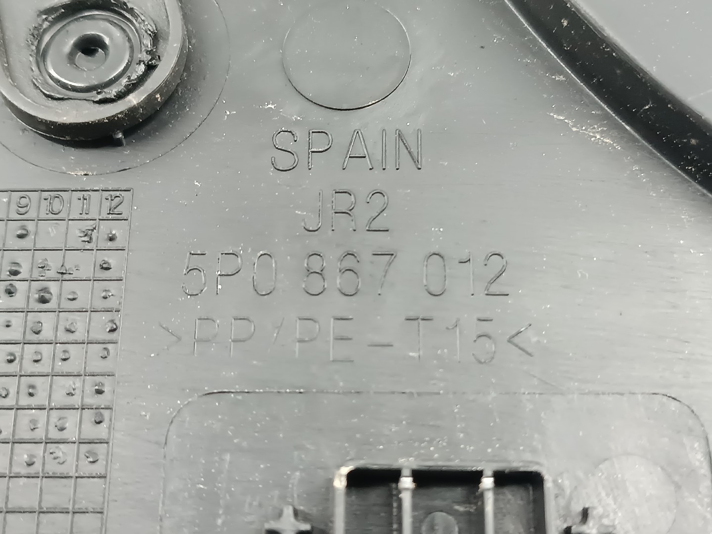 Quartela de porta frente direita SEAT ALTEA XL (5P5, 5P8) | 06 -  Imagem-2