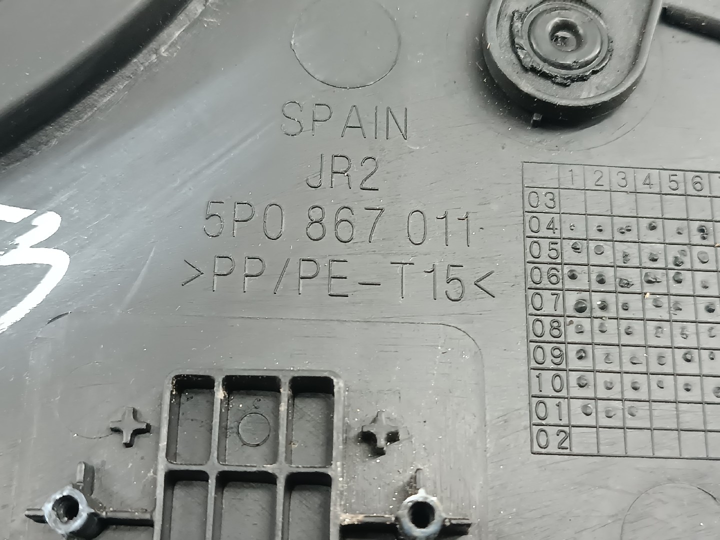 Quartela de porta frente esquerda SEAT ALTEA XL (5P5, 5P8) | 06 -  Imagem-2