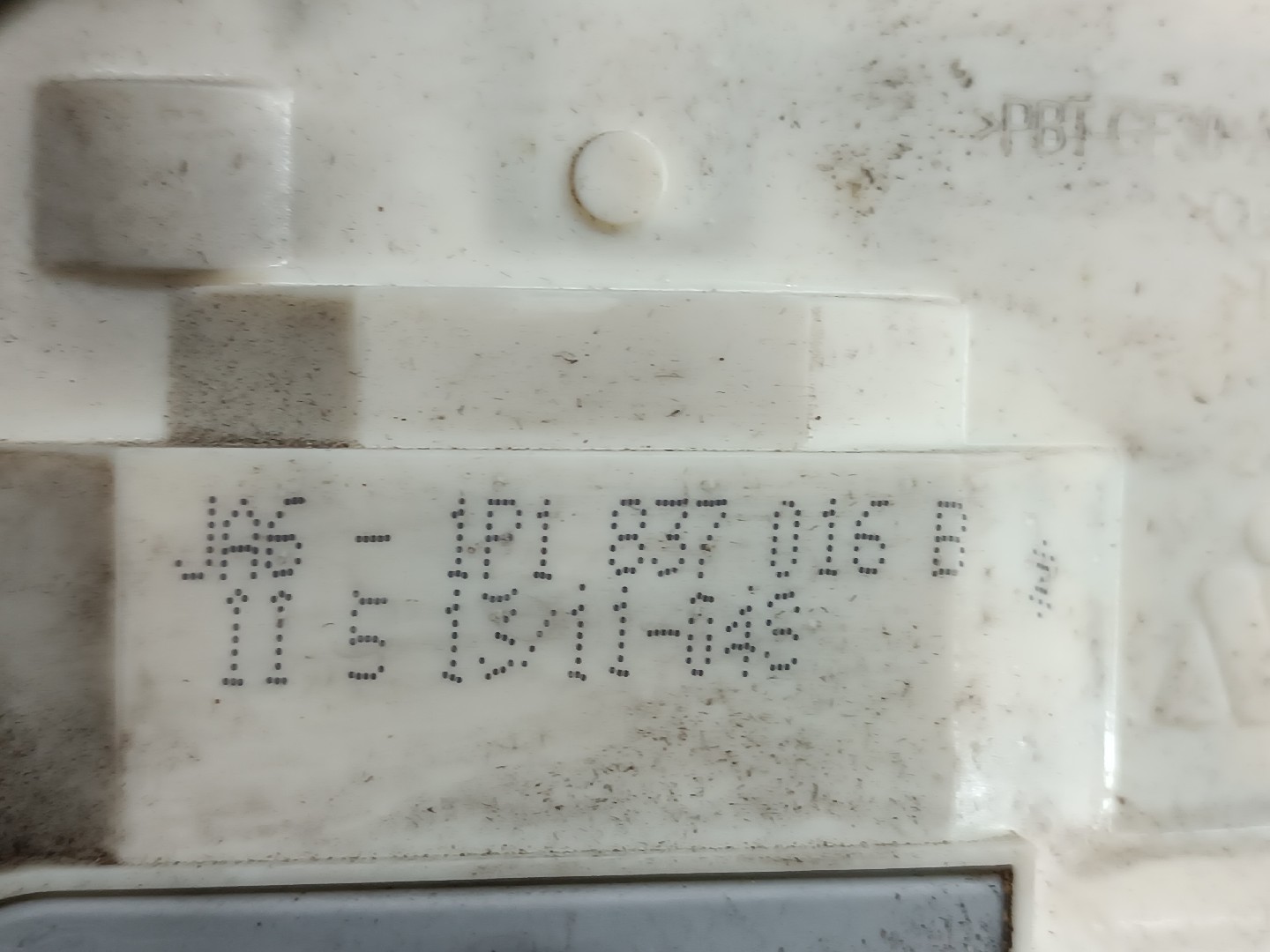 Fecho da Porta Frente Direito SEAT ALTEA XL (5P5, 5P8) | 06 -  Imagem-2